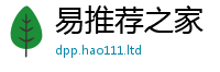 王中王493333WWW马头诗被2025年新奥正版免费_五点来料